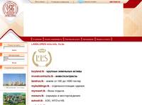 LANDLORDS mlls.info,  lls.bz 